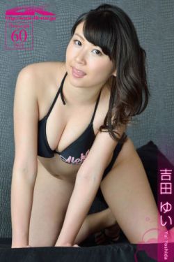 无翼乌邪恶帝福利